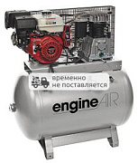 Компрессор Abac EngineAIR B5900B/270 7HP