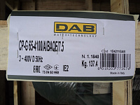 Продажа промышленного циркуляционного насоса DAB